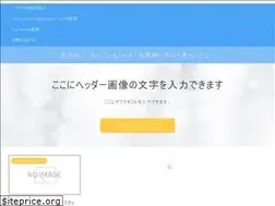 Sites similar to shinsekai.tokyo