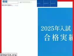 Sites similar to shinsemi.biz