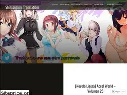 Sites similar to shinsengumitranslations.wordpress.com
