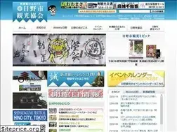 Sites similar to shinsenhino.com