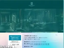Sites similar to shinsenkaku.com