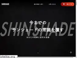 Sites similar to shinshade.com