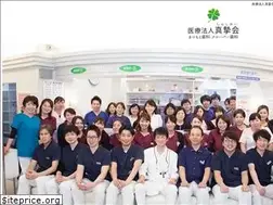 Sites similar to shinshikai.com