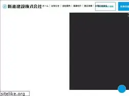 Sites similar to shinshin-kochi.com
