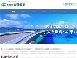 Sites similar to shinshin.co.jp