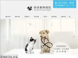 Sites similar to shinshin.com.tw