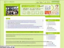 Sites similar to shinshin.info
