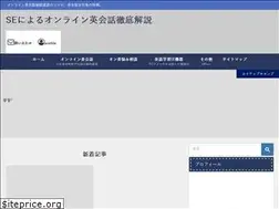 Sites similar to shinshin50.com