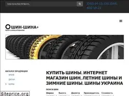 Sites similar to shinshina-plus.com
