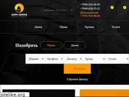 Sites similar to shinshina-shop.com