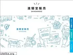 Sites similar to shinshindo.net