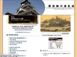 Sites similar to shinshindoh.com