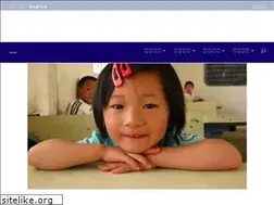 Sites similar to shinshinfoundation.org