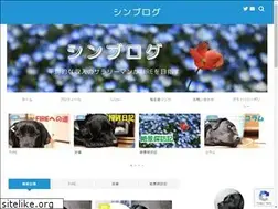 Sites similar to shinshinlifeplus.com