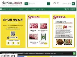 Sites similar to shinshinmarket.com