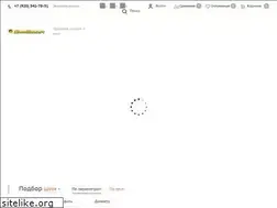 Sites similar to shinshinych.ru