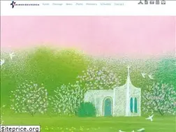 Sites similar to shinshiro-church.or.jp