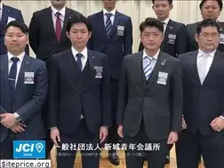 Sites similar to shinshirojc.com