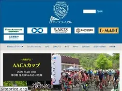 Sites similar to shinshirospo2.com