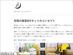 Sites similar to shinshitsu.com
