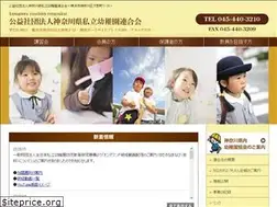 Sites similar to shinshiyou.com