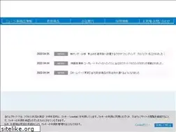Sites similar to shinshosteel.co.jp
