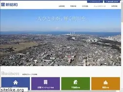 Sites similar to shinshowa.co.jp