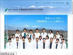 Sites similar to shinshu-jibi.jp