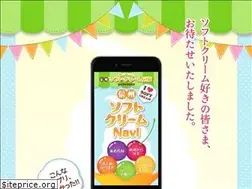 Sites similar to shinshu-softcream-navi.com