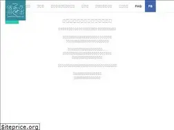 Sites similar to shinshu-tsunagu.jp