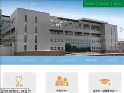 Sites similar to shinshu-u-1nai.jp