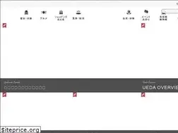 Sites similar to shinshu-ueda.info