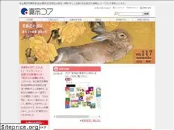 Sites similar to shinshucore.net
