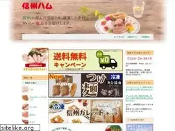 Sites similar to shinshuham.jp
