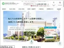 Sites similar to shinshumedicalcenter.jp