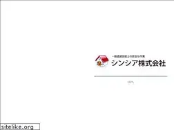 Sites similar to shinsia.jp
