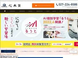 Sites similar to shinsui-juku.co.jp