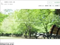 Sites similar to shinsui.net