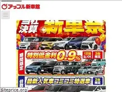 Sites similar to shinsya-osaka.com