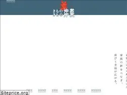 Sites similar to shinsyo.net