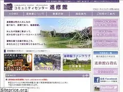 Sites similar to shinsyukan.or.jp