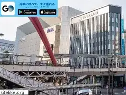 Sites similar to shintachi.co.jp