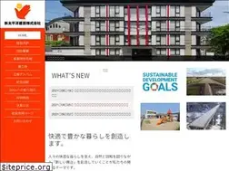 Sites similar to shintaiheiyoh.com