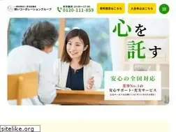 Sites similar to shintakuplan.com