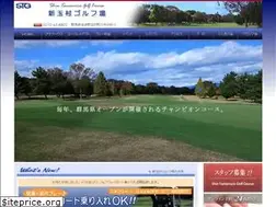 Sites similar to shintamagolf.jp