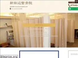Sites similar to shintanabe-kotsujiko.com