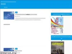 Sites similar to shintaro-hato.com