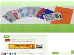 Sites similar to shintaro-money.com