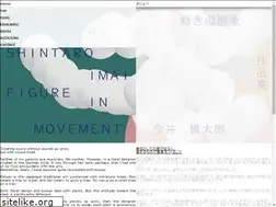Sites similar to shintaroimai.com