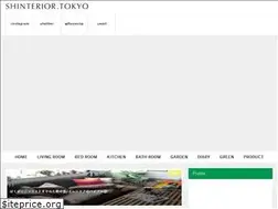 Sites similar to shinterior.tokyo